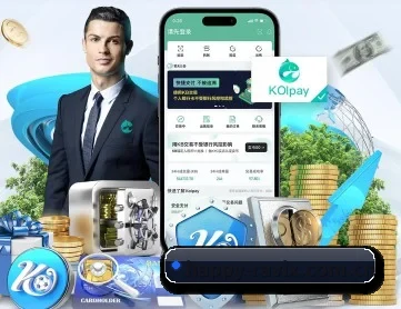 金年会 APP 深度功能